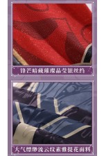 1/3 Delusion Genshin Impact Fatui Harbinger No.6 Scaramouche The Balladeer Cosplay Costume